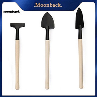 &lt;moonback&gt; ชุดพลั่วคราด ด้ามจับไม้ ขนาดเล็ก สําหรับทําสวน 3 ชิ้น