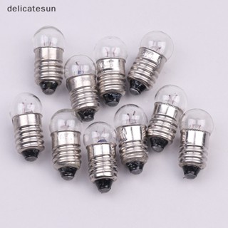 Delicatesun หลอดไฟทดลอง ทรงกลม ขนาดเล็ก 0.3A 2.5V สําหรับนักเรียน 10 ชิ้น