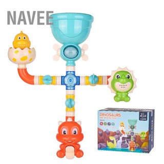 NAVEE ของเล่นอาบน้ำเด็กวัยหัดเดิน DIY Water Wheel Safe Physics Educational Tub Bath Toy for Girls Boys