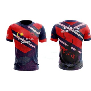 เสื้อยืดแฟชั่น ลาย Merah Sublimation