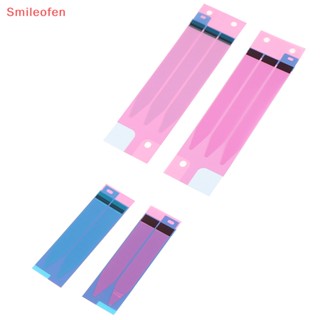 [Smileofen] สติกเกอร์เทปกาว ดึงง่าย 10 ชิ้น
 ใหม่