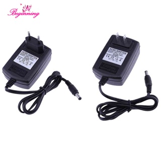 ✿ เริ่มต้น ✿ อะแดปเตอร์แปลงไฟ 19V 1.3A AC เป็น DC ขนาด 5.5*2.5 มม. สําหรับจอ LCD LG LED UK ✿