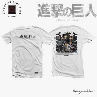 Anime Shirt - ETQTCo. - Attack on Titan - Scouting Regiment Members_01