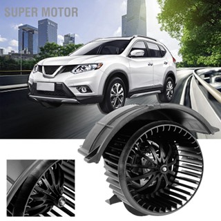 Super Motor ด้านหน้าขวาเครื่องทำความร้อนเครื่องเป่าลมมอเตอร์สำหรับ 7L0820021S 7L0 820 021S 7L0820021N 021N