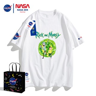 พร้อมส่ง เสื้อยืด คอกลม แขนสั้น ผ้าฝ้าย พิมพ์ลาย NASA Co-Branded Rick and Morty สไตล์สตรีท สําหรับนักเรียน