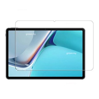 ฟิล์มกระจกนิรภัยกันรอยหน้าจอ 9H HD สําหรับแท็บเล็ต Huawei Matepad 11 2023 DBY-W09 L09 Matepad 11 10.95 นิ้ว