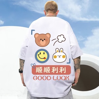 Summer 2022 New Style ins Hong Kong Cartoon Good Luck Printed Couple Short-Sleeved T-Shirt Men Women Loose National_02