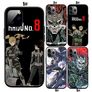Pj56 เคสโทรศัพท์มือถือนิ่ม ลาย Kaiju No.8 สําหรับ iPhone 13 12 Pro Max Mini XS Max X
