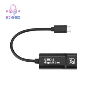 อะแดปเตอร์การ์ดเครือข่ายอีเธอร์เน็ต Typc C 3.0 RJ45 10 100 1000 Mbps Lan เป็น RJ45 สําหรับแล็ปท็อป PC