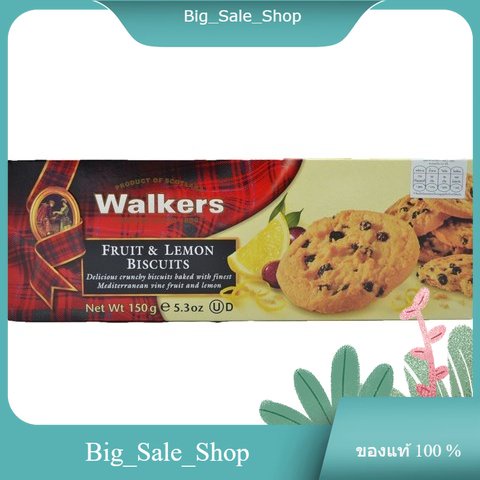 Fruit & Lemon Biscuit Walkers 150 g