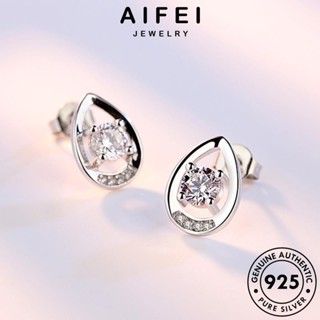 AIFEI JEWELRY ห่วง 925 Silver เกาหลี เงิน มอยส์ซาไนท์ไดมอนด์ แท้ ต่างหู แฟชั่น เครื่องประดับ ตุ้มหู เครื่องประดับ ทรงหยดน้ำแฟชั่น หนีบ ผู้หญิง ต้นฉบับ E155