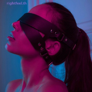 Rightfeel.th ใหม่ หน้ากากหนัง มีสายรัด สําหรับผู้ใหญ่