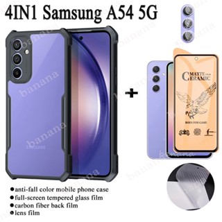 4in1 เคสโทรศัพท์มือถือกระจกนิรภัย กันกระแทก สําหรับ Samsung A54 5G A34 A14 A13 A23 A33 A53 A73 A04 A04e A04s 5G