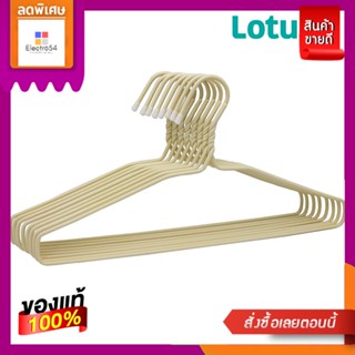 โลตัสไม้แขวนเสื้อลวดหนาพิเศษสีครีมPACK 8LOTUSS WIRE CLOTES HANGER CREAM PACK 8