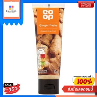 GINGER PASTE Co-Op 80 G