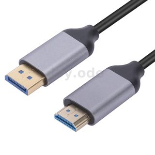 สายเคเบิลแปลง DP เป็น HDMI 4k60Hz 1.2 DP เป็น HDMI ยาว 1.8 ม. สําหรับคอมพิวเตอร์