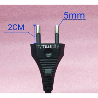 อุปกรณ์พัดลม สายไฟพัดลมอย่างดียาว 2 เมตร ขนาด 2×1.0มิลเต็ม 220-500VAC มาตรฐาน IEC53 มี มอก. สีดำ