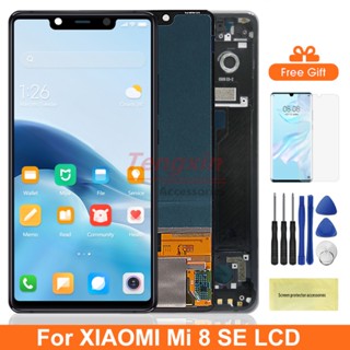 หน้าจอแสดงผล Lcd ดิจิทัล 5.88 นิ้ว Mi 8 SE Mi8 SE MI8SE พร้อมกรอบ แบบเปลี่ยน สําหรับ Xiaomi Mi 8 SE