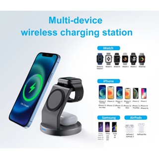 Magnetic Wireless Charger 15W 3 in 1 ไวเลสชาร์จ แบบแม่เหล็ก สำหรับอุปกรณ์ Magnetic