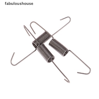 [fabuloushouse] ตะขอสปริง 10 ซม. สําหรับเฟอร์นิเจอร์ โซฟา 10 ชิ้น ต่อล็อต