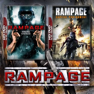 Rampage คนโหดล้างโคตรโลก ภาค 1-2 DVD หนัง มาสเตอร์ พากย์ไทย