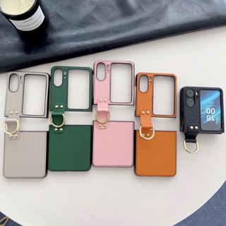 เคสโทรศัพท์มือถือหนัง ผิวด้าน กันกระแทก พร้อมแหวนขาตั้ง สําหรับ OPPO Find N2 Flip 5G CPH243 FindN2Flip