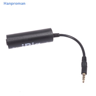 Hanproman&gt; อะไหล่เอฟเฟคกีตาร์ พร้อมตัวแปลงอินเตอร์เฟสกีตาร์ สําหรับ Irig