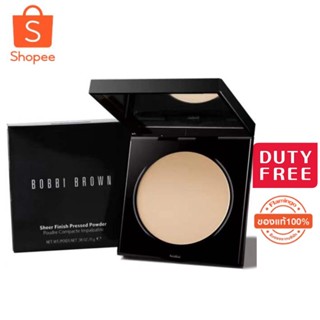 Bobbi Brown Sheer Finish Pressed Powder 10g