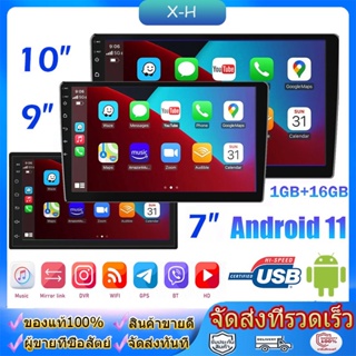 รุ่นอัพเกรดคู่ 2 DIN 10นิ้ว Android 10.1 GPS สเตอริโอรถยนต์ Navi WiFi บลูทูธ FM วิทยุหัวหน่วย รองรับการแบ่งหน้าจอ