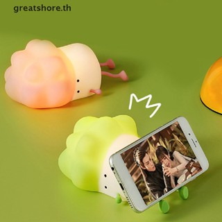 Greatshore ใหม่ โคมไฟกลางคืน LED ซิลิโคน รูปผัก ผลไม้ ขนาดเล็ก ปกป้องดวงตา ของขวัญคริสต์มาส