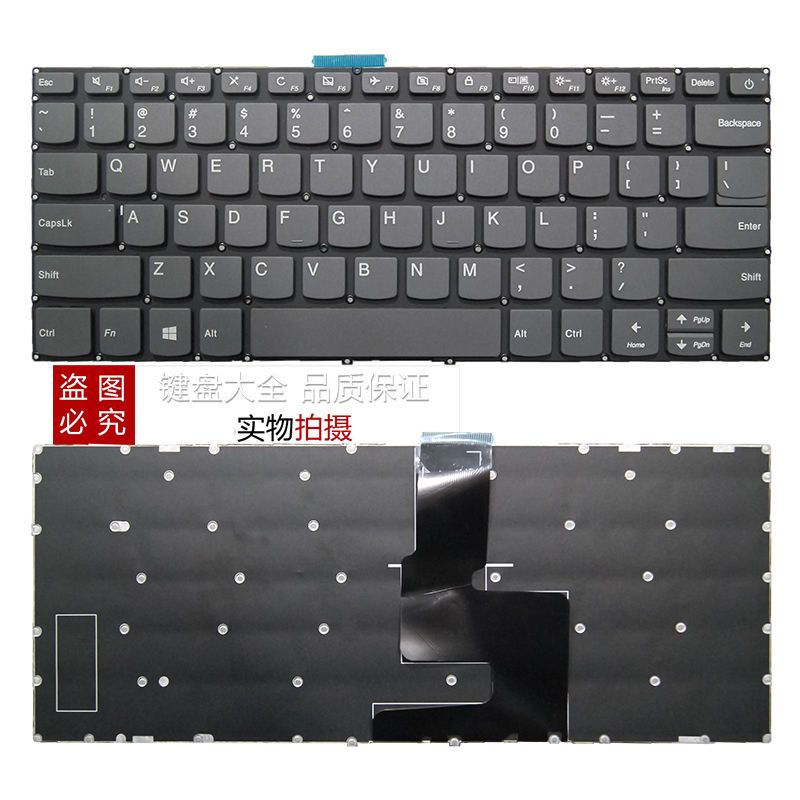 คีย์บอร์ด สําหรับ Lenovo V14-IWL V14-IIL V14-IKB V14-ADA V14-ARE E41-50