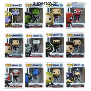 Funko Pop Marvel Avengers Endgame Captain Marvel Hulk Thanos Spider-Man War Machine Ronin Tony Stark Ant-Man Nebula Thor Black Widow Captain America 449 451 452 453 454 455 456