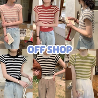 OFF SHOP พร้อมส่ง (OFF-63045) เสื้อถักไหมพรมแชนสั้นคอกลม ลายทางน่ารักเบาบางใส่สบาย