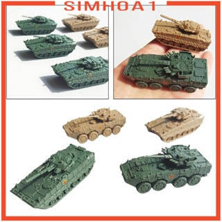 [Simhoa1] โมเดลรถถัง สเกล 1:144 ของเล่นเสริมการเรียนรู้ สําหรับเด็กผู้ชาย ของขวัญวันหยุด 4 ชิ้น