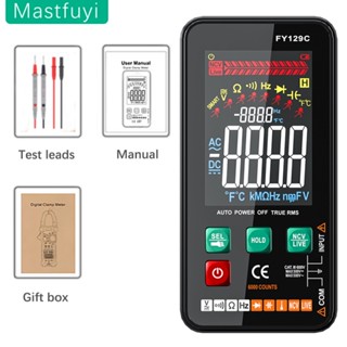 FUYI Smart Digital Multimeter With bracket Large LCD Color Screen AC/DC Voltage Capacitance Ohm Diode NCV Hz Live wire Check