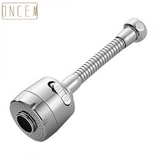 【ONCEMOREAGAIN】1pcs Faucet Extender Kitchen Sink Tap Head Spray Aerator Home Water Saving Tool