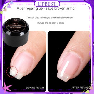 ♕As ยางไฟเบอร์ Repair Gel Nail Enhancement Extension เสริมเล็บที่เหลือบางเล็บหักรูปร่าง Lasting Non Easy Broken Nail Art สำหรับร้านทำเล็บ15Ml UPBEST