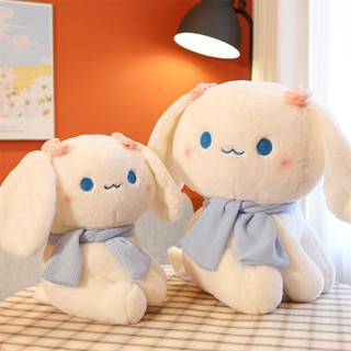 ผ้าพันคอ ตุ๊กตาการ์ตูนสุนัข Cinnamoroll Babycinnamoroll น่ารัก ของเล่นสําหรับเด็ก