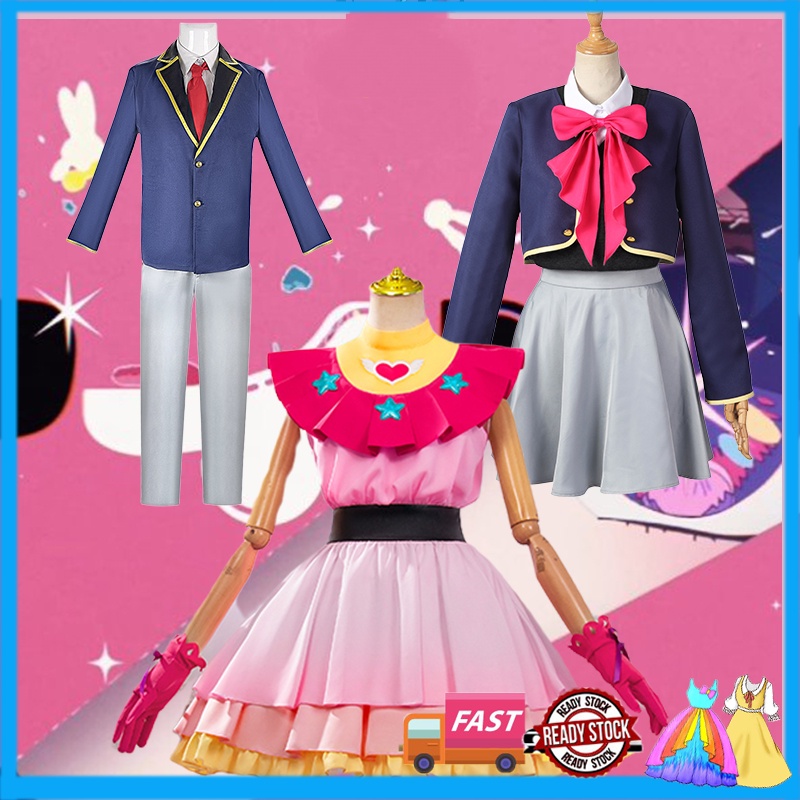ชุดคอสเพลย์ อนิเมะ Oshi No Ko Hoshino Akuamarin Rubii Ai สําหรับผู้หญิง