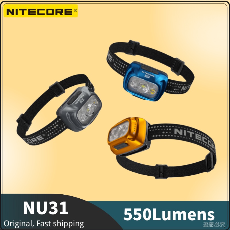 Nitecore NU31 ไฟฉายสวมศีรษะ 550 ลูเมนส์ ชาร์จ USB-C แบตเตอรี่ในตัว