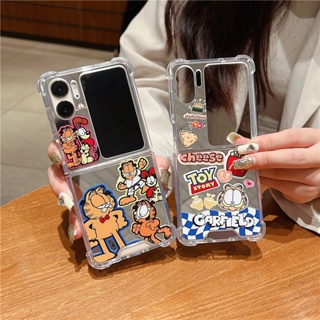 เคสโทรศัพท์มือถือแบบกระจกแข็ง กันกระแทก ลายการ์ตูนแมวการ์ฟิลด์น่ารัก สําหรับ Oppo Find N2