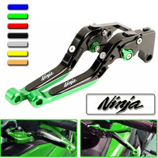 ก้านเบรค มือครัช สําหรับ Kawasaki NINJA300 NINJA400 ninja 400 300 ก้านเบรกคลัทช์ CNC แบบพับได้ ปรับได้