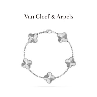 [พร้อมส่ง] สร้อยข้อมือ Vca Van Cleef &amp; Arpels สไตล์วินเทจ สีขาว