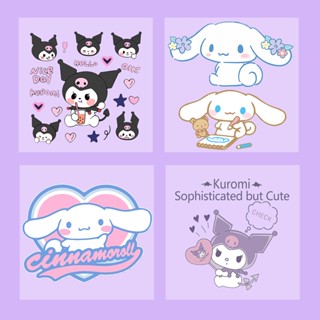 แผ่นสติกเกอร์ไวนิล ลาย Kuromi Cinnamoroll Iron on Sticker ล้างทําความสะอาดได้ สําหรับตกแต่งเสื้อผ้า เสื้อยืด กางเกงยีน