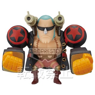 Franky Film Z ของแท้ JP แมวทอง - WCF Banpresto [โมเดลวันพีช]