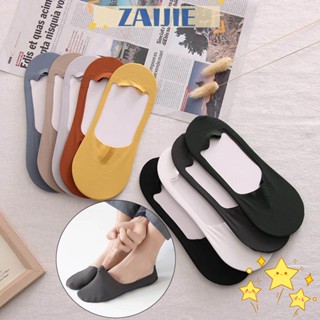 ZAIJIE24 Boat Socks Fashion Invisible Breathable Cotton