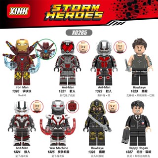 ของเล่นตัวต่อเลโก้ ฟิกเกอร์ Marvel Iron Man Ant Man War Machine Eagle Eye ขนาดเล็ก