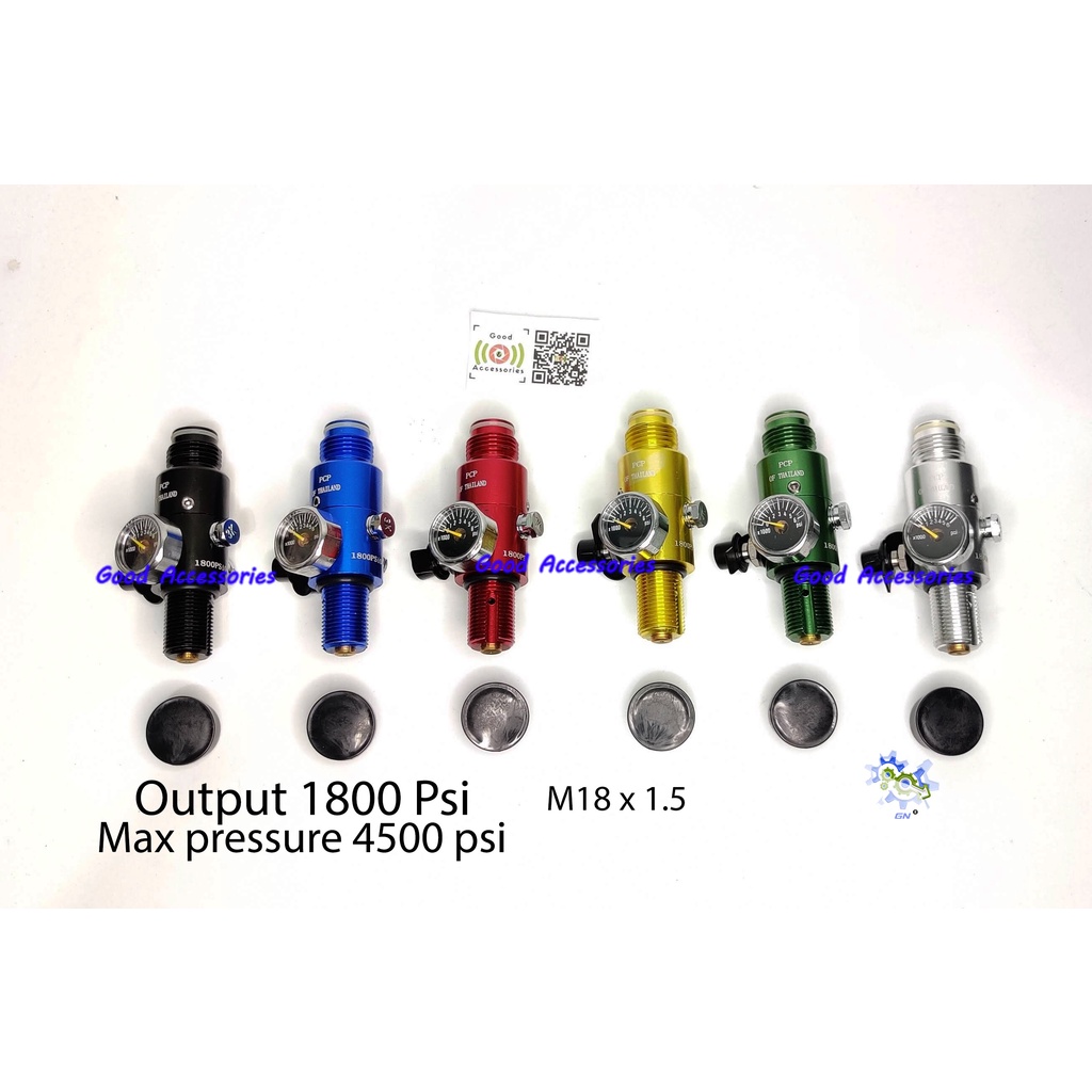 เร็คกูเลเตอร์ ห้องลมใหญ่ รองรับแรงดันได้4500psi เกลียว M18x1.5 มีสีให้เลือก ดำ, แดง, น้ำเงิน,ทอง,เขียว.บรอนซ์