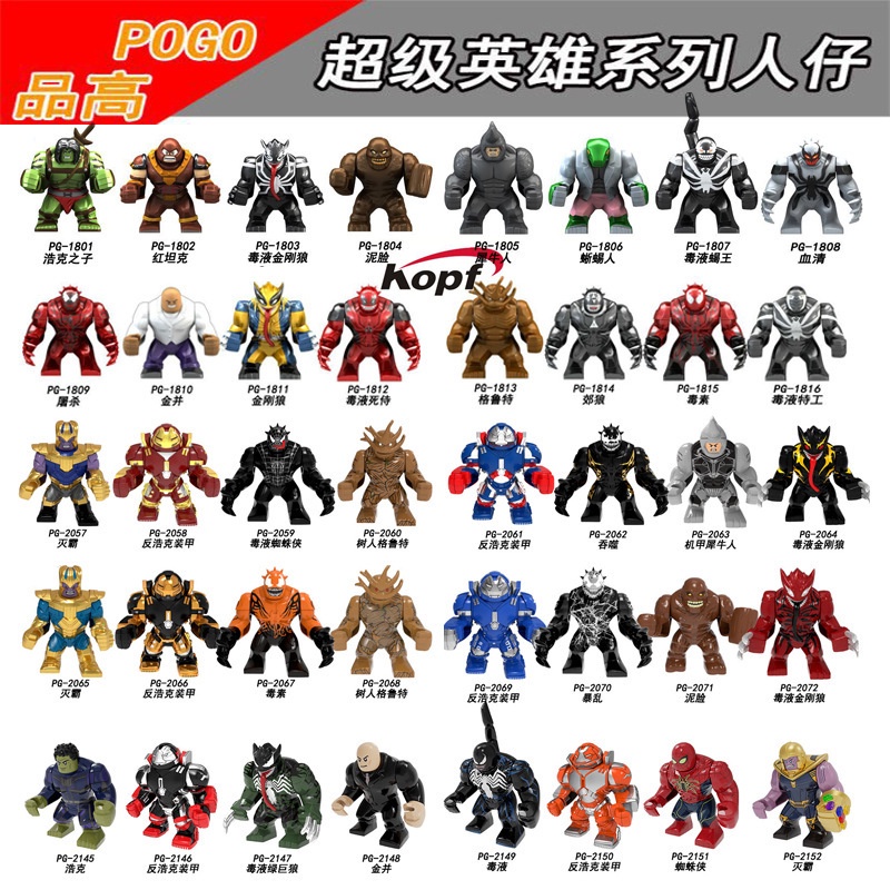 ฟิกเกอร์ Marvel Superhero Haoke Wolverine Venom Kill Spider Man ขนาดเล็ก ของเล่นสําหรับเด็ก