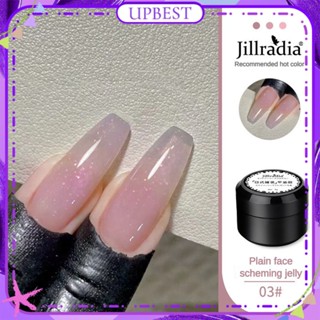 ♕Charzieg 4สี/1ชุด Jelly Canned Nail Polish กาวน้ำแข็งโปร่งใสฤดูใบไม้ผลิฤดูร้อน Soak Off Uv Phototherapy เจลเล็บสำหรับเล็บ Shop UPBEST